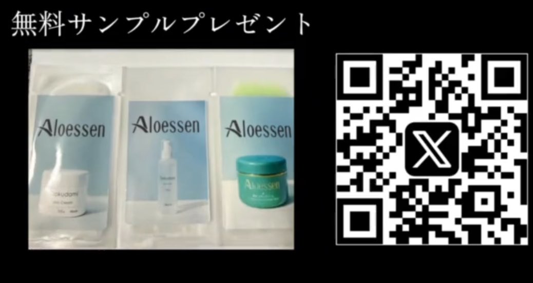 九十九みな💟✨兵庫県ご当地VTuber✨ tweet media