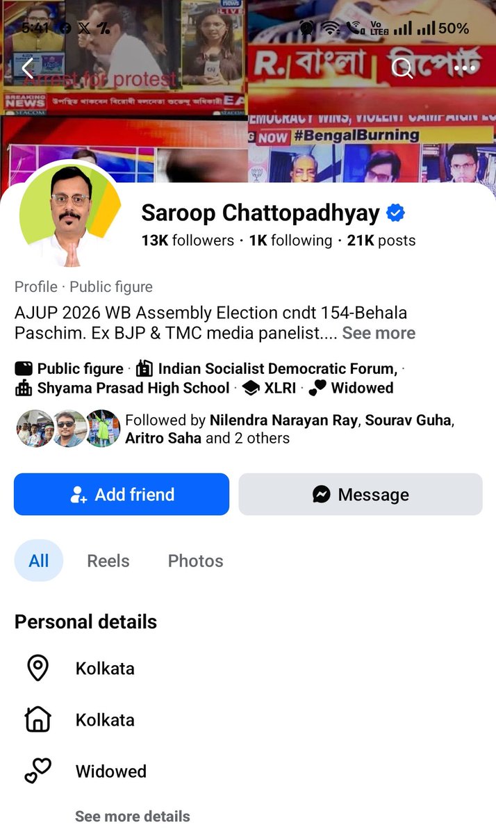 Arka Chakrabarty tweet media