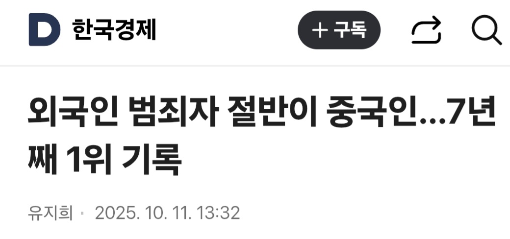 적당히 사유 tweet media