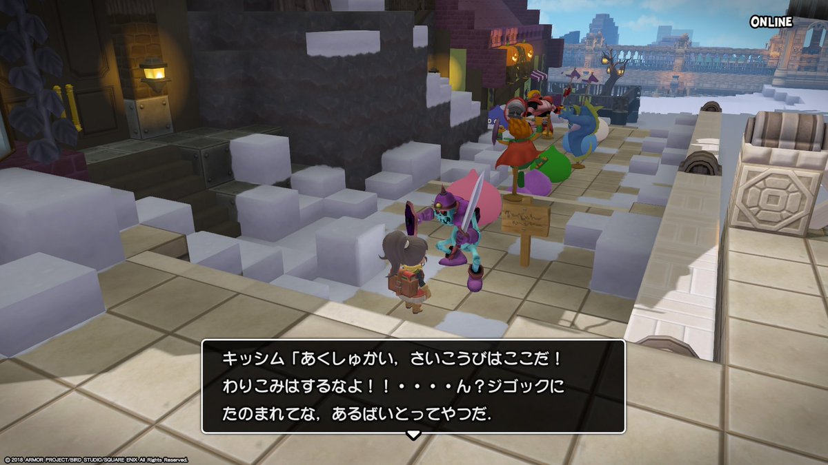 つんこ@dqb29 tweet media