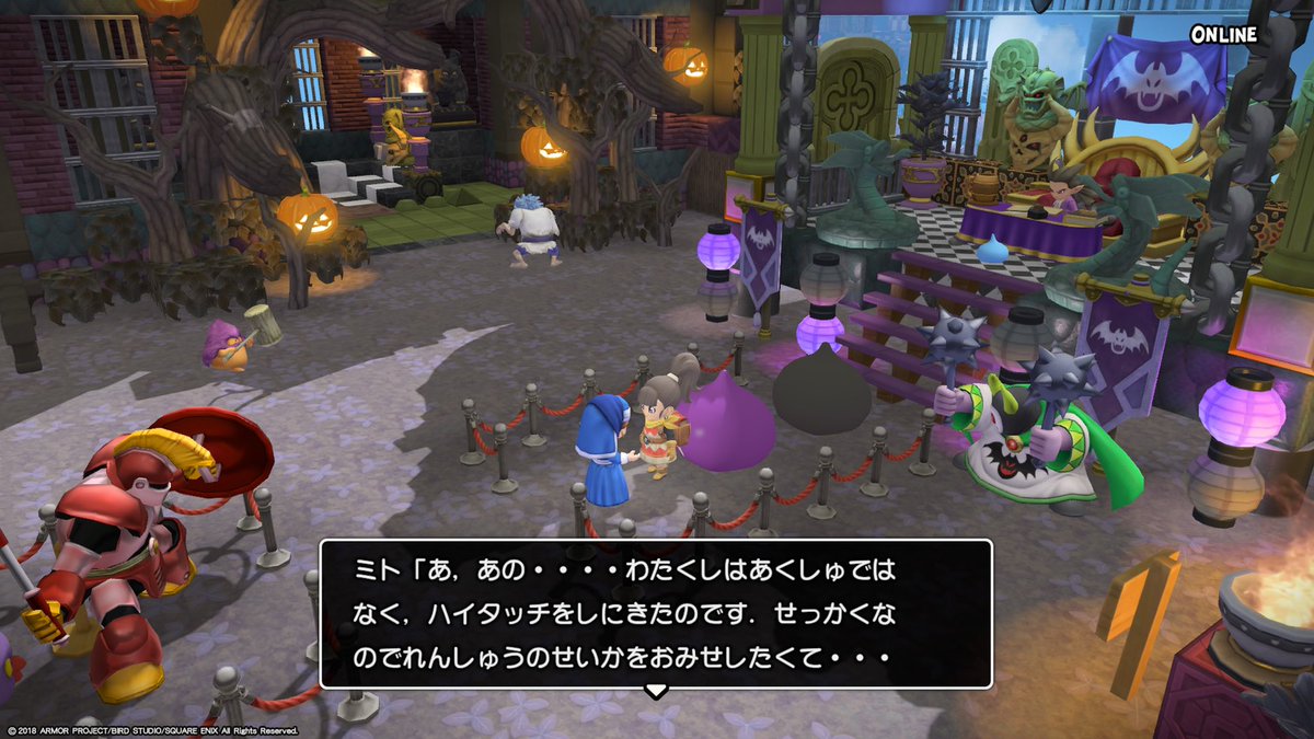 つんこ@dqb29 tweet media