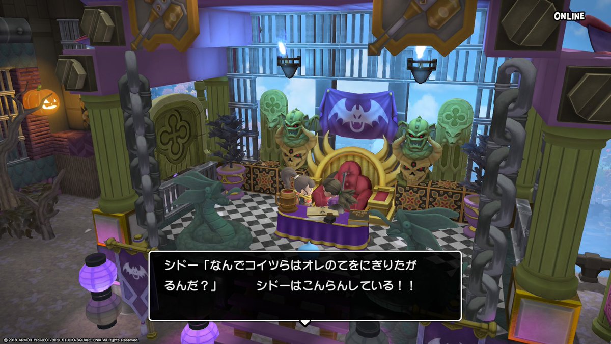 つんこ@dqb29 tweet media