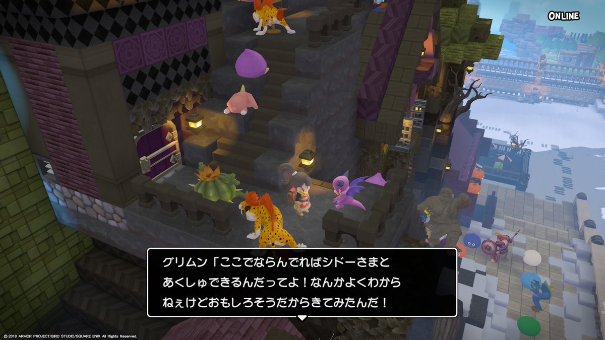 つんこ@dqb29 tweet media