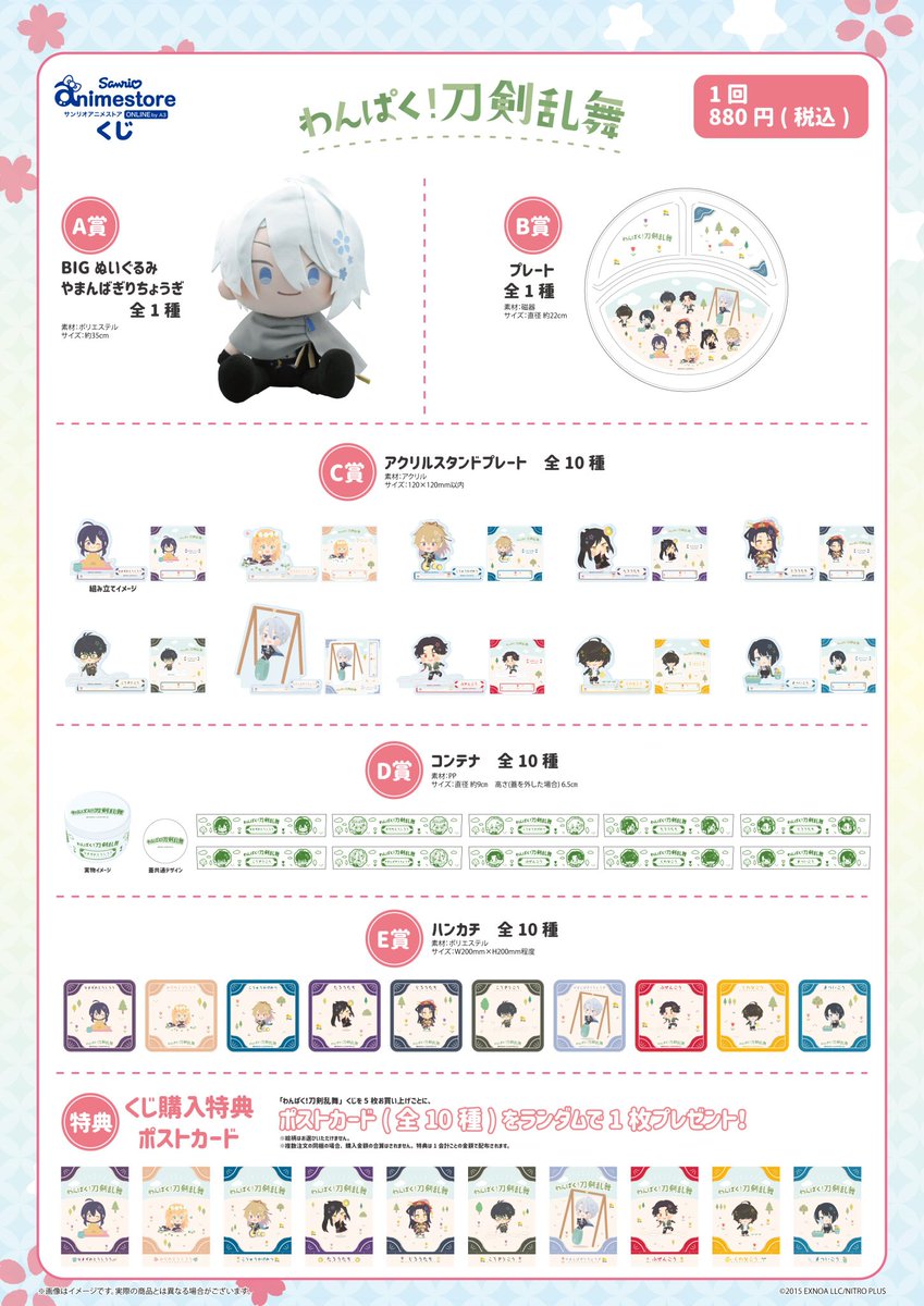 かふぇおれ tweet media