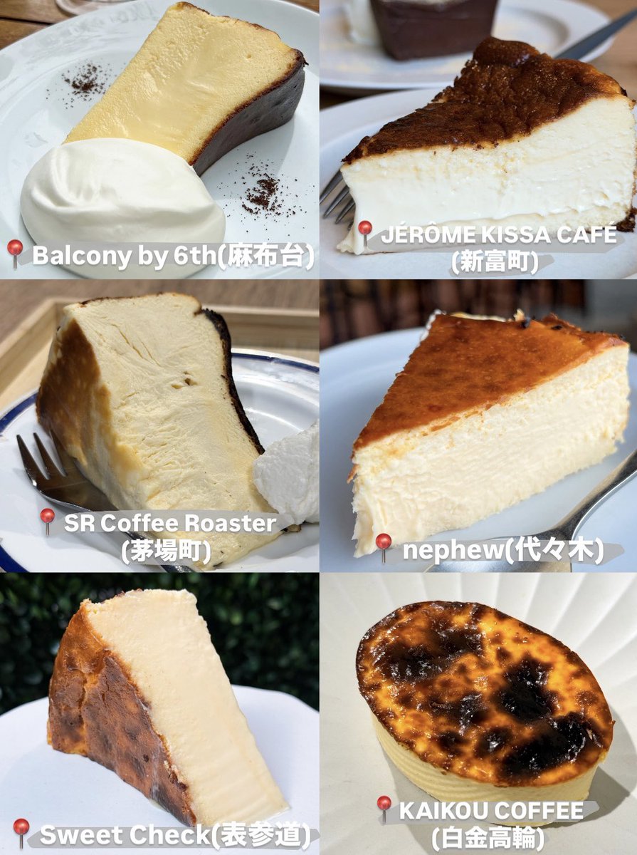 むにぐるめ(唯一無二の絶品グルメ) tweet media