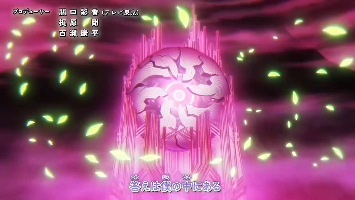 Pokeferlax ☃️ tweet media