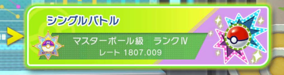 冷凍 tweet media