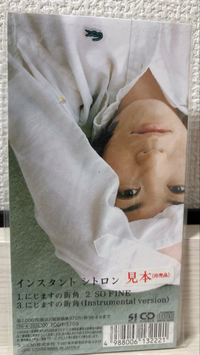 🌈🐈🐈‍⬛🐝 tweet media