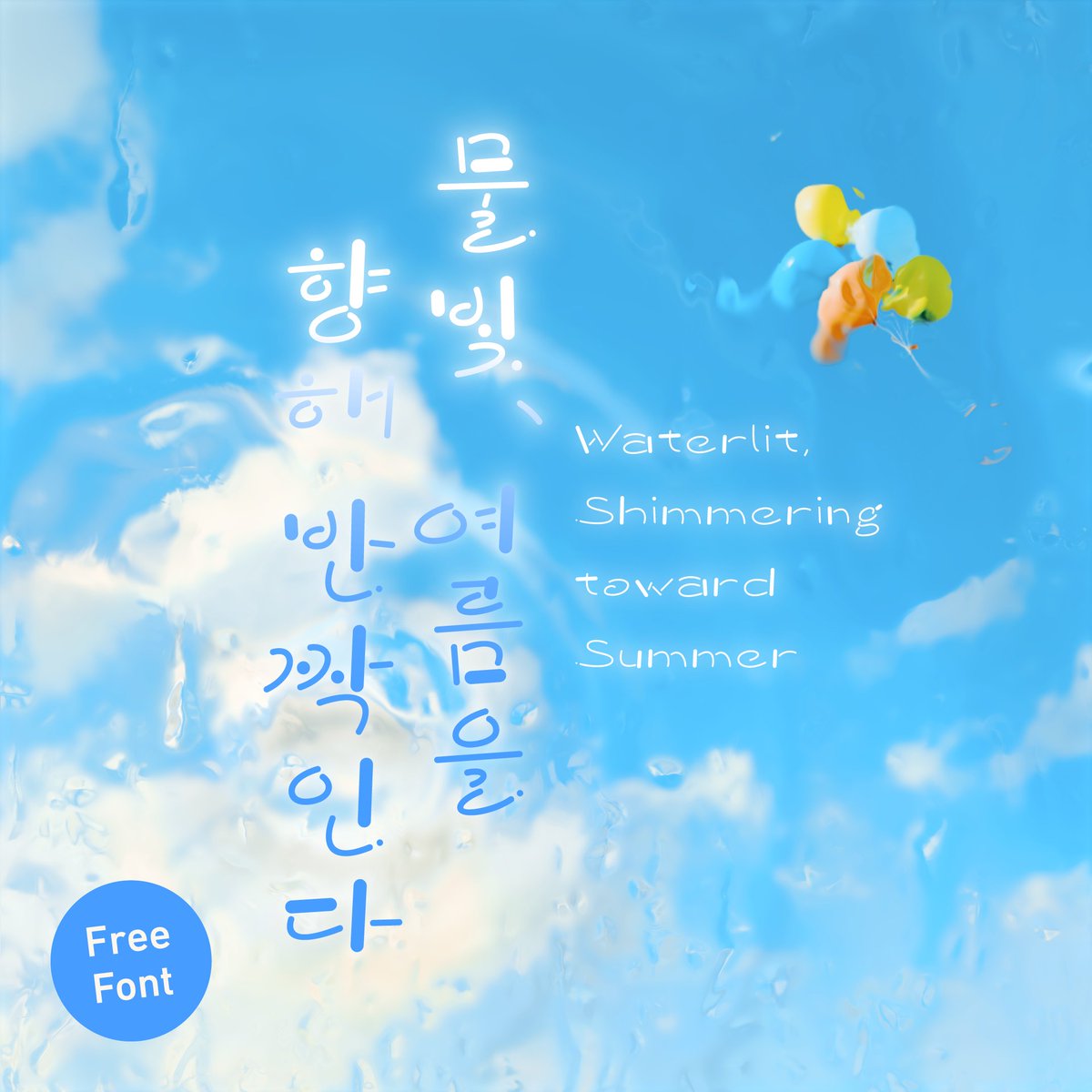 Palf / Ojima Kaito tweet media