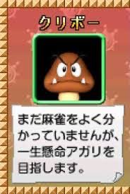 こいつの向上心クソカッコいい