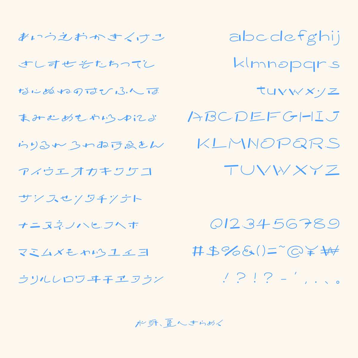 Palf / Ojima Kaito tweet media