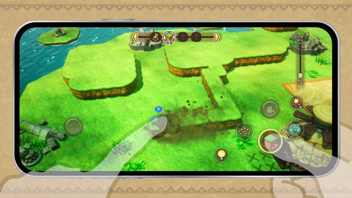 ファンタジーライフ公式 tweet media