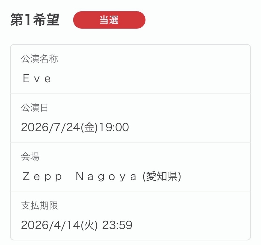 α𐑾Ꭵ⳽α tweet media