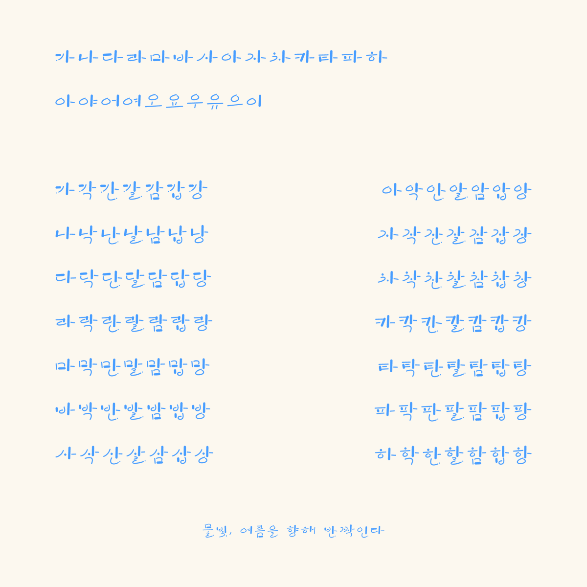 Palf / Ojima Kaito tweet media