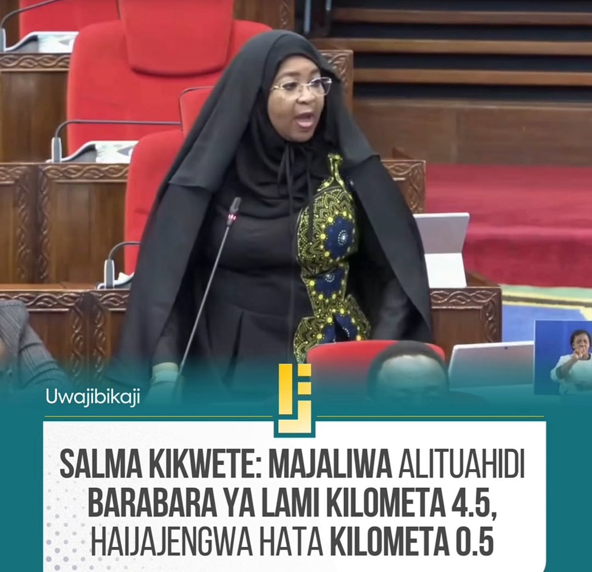Bora nyie , Kassim Majaliwa ali-drop ahadi ya barabara.
Sisi tuliuziwa “maisha bora kwa kila Mtanzania” enzi za Jakaya Kikwete ( Mumeo) … hadi leo ni trailer tu, movie haijatoka. Na miaka 10 ulikuwa First Lady.

Kama ningekuwa advisor wa Kassim Majaliwa, ningemwambia, awe makini