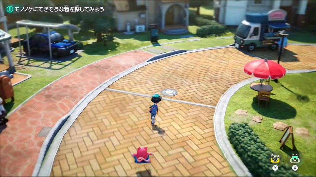 Level-5 Hub tweet media