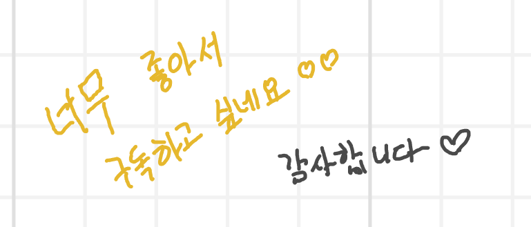 ๐ฅ์จ๐ฅ tweet media