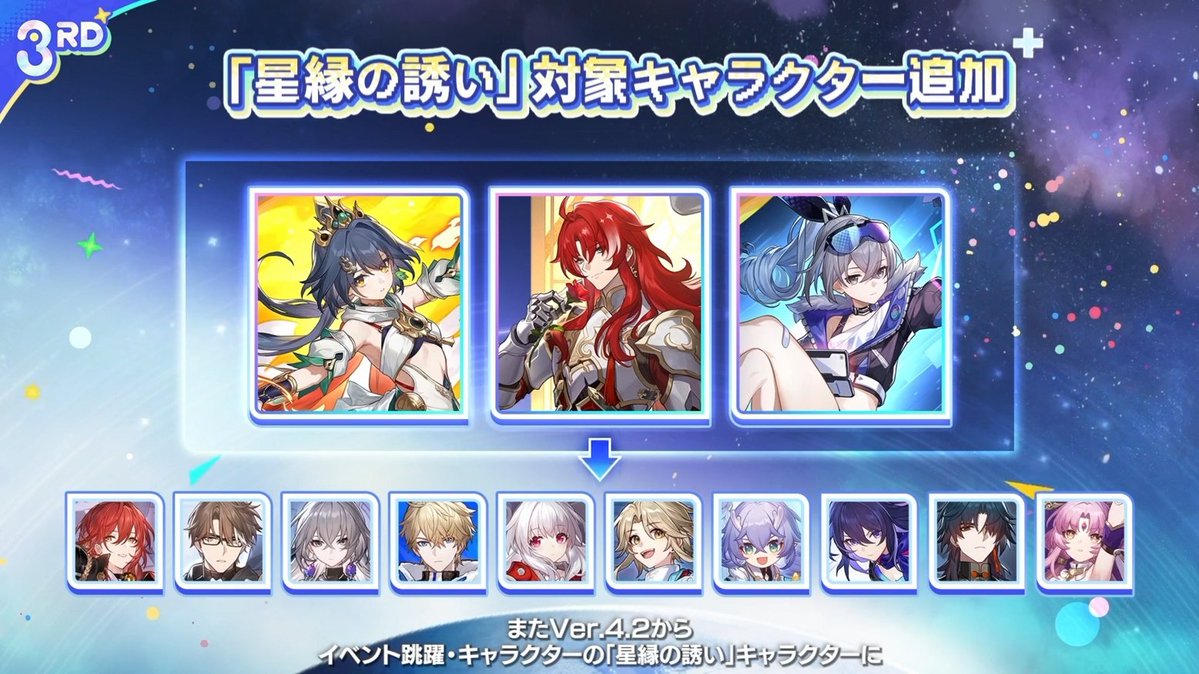 電ファミニコゲーマー tweet media