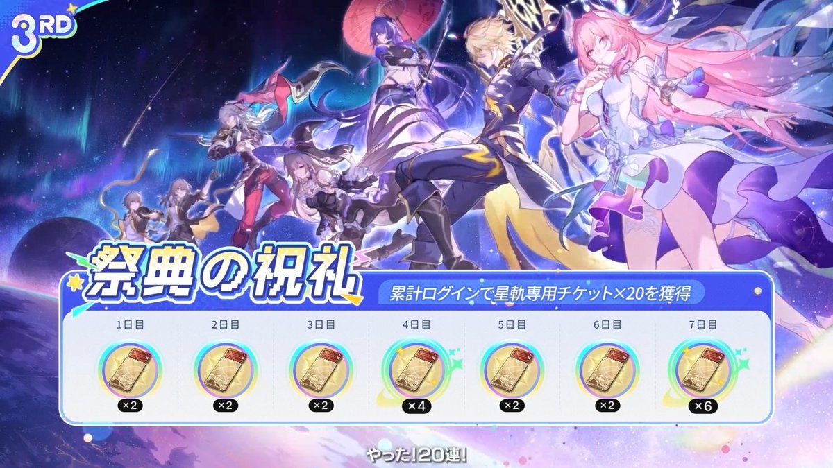 電ファミニコゲーマー tweet media