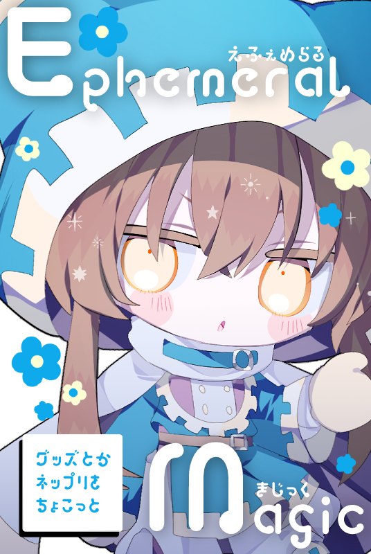 ももも tweet media