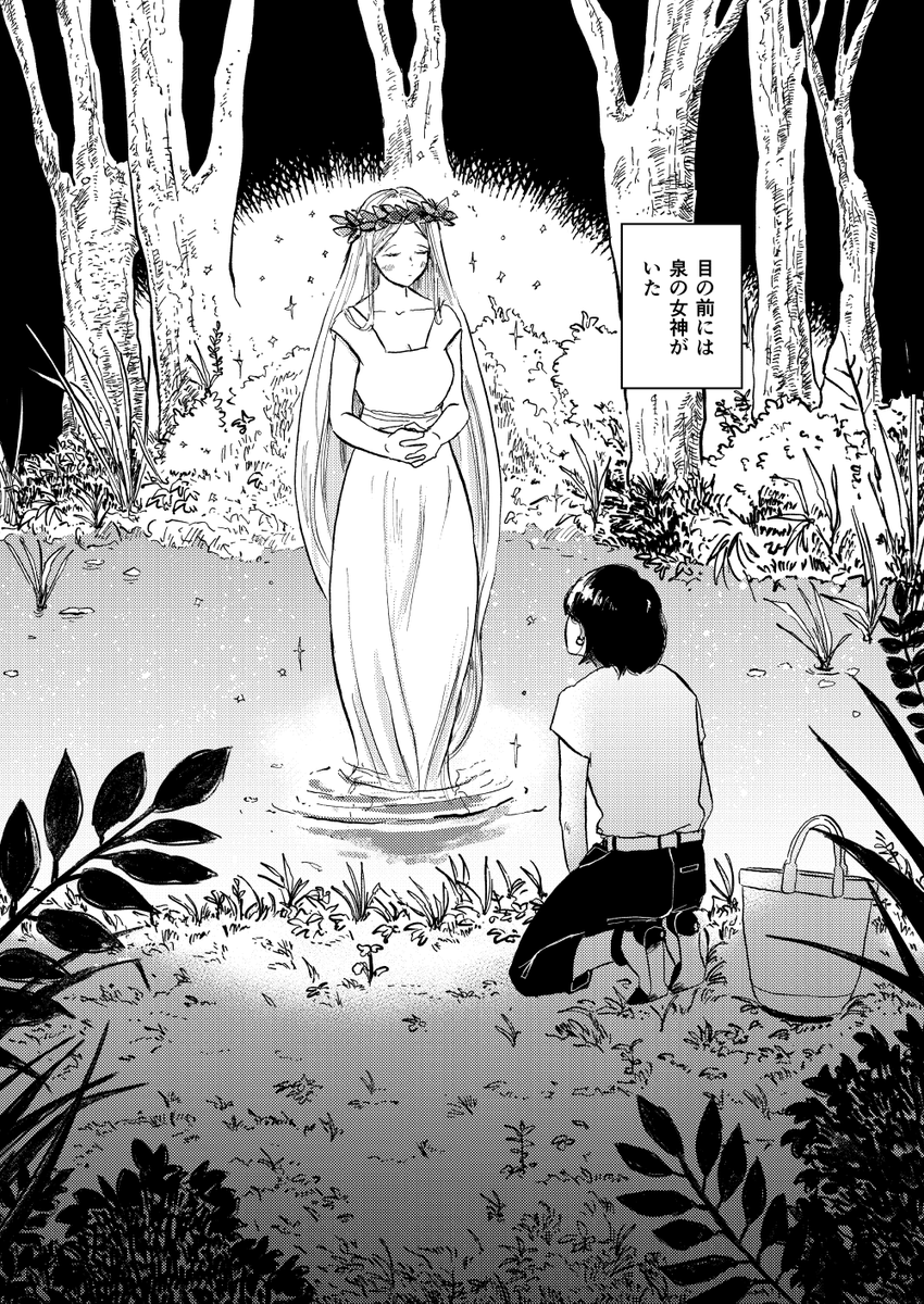 ② 