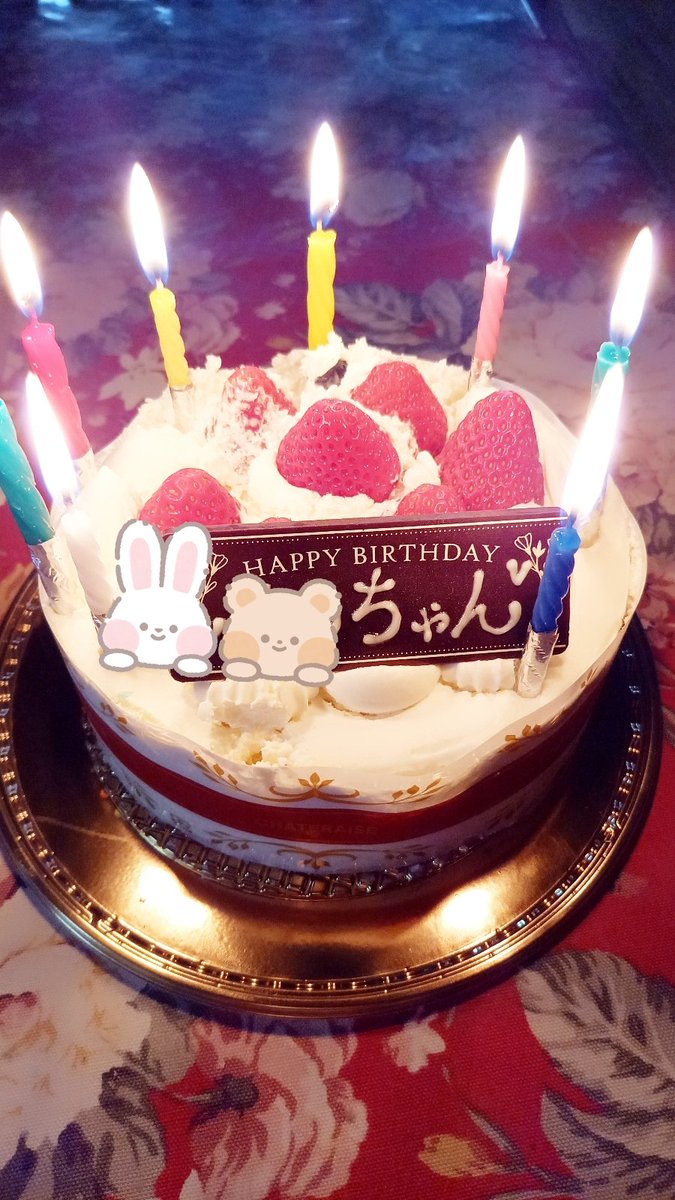 curtainTOBARI's tweet photo. また一つ歳を重ねました🎂 https://t.co/A6bdQj2j4I