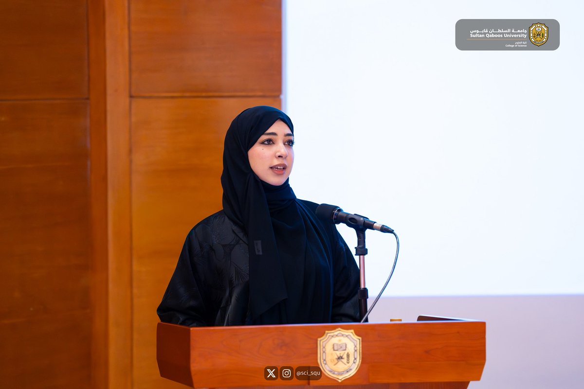 كلية العلوم tweet media