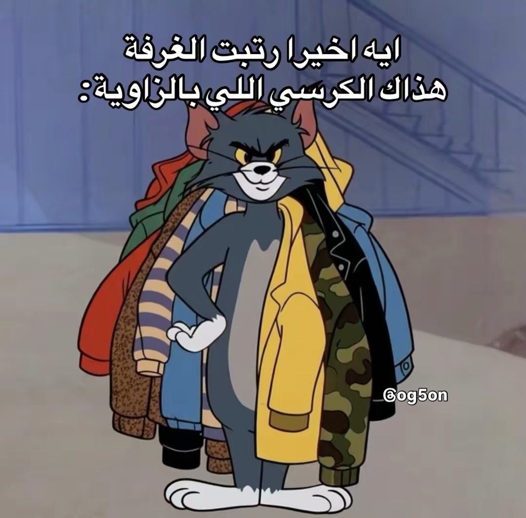 abdulrahman tweet media