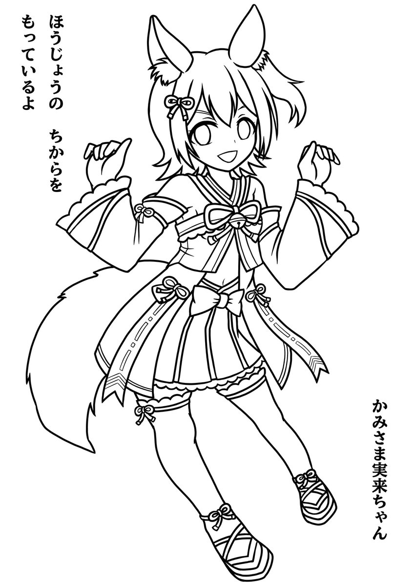 Arsy（アルシー） tweet media