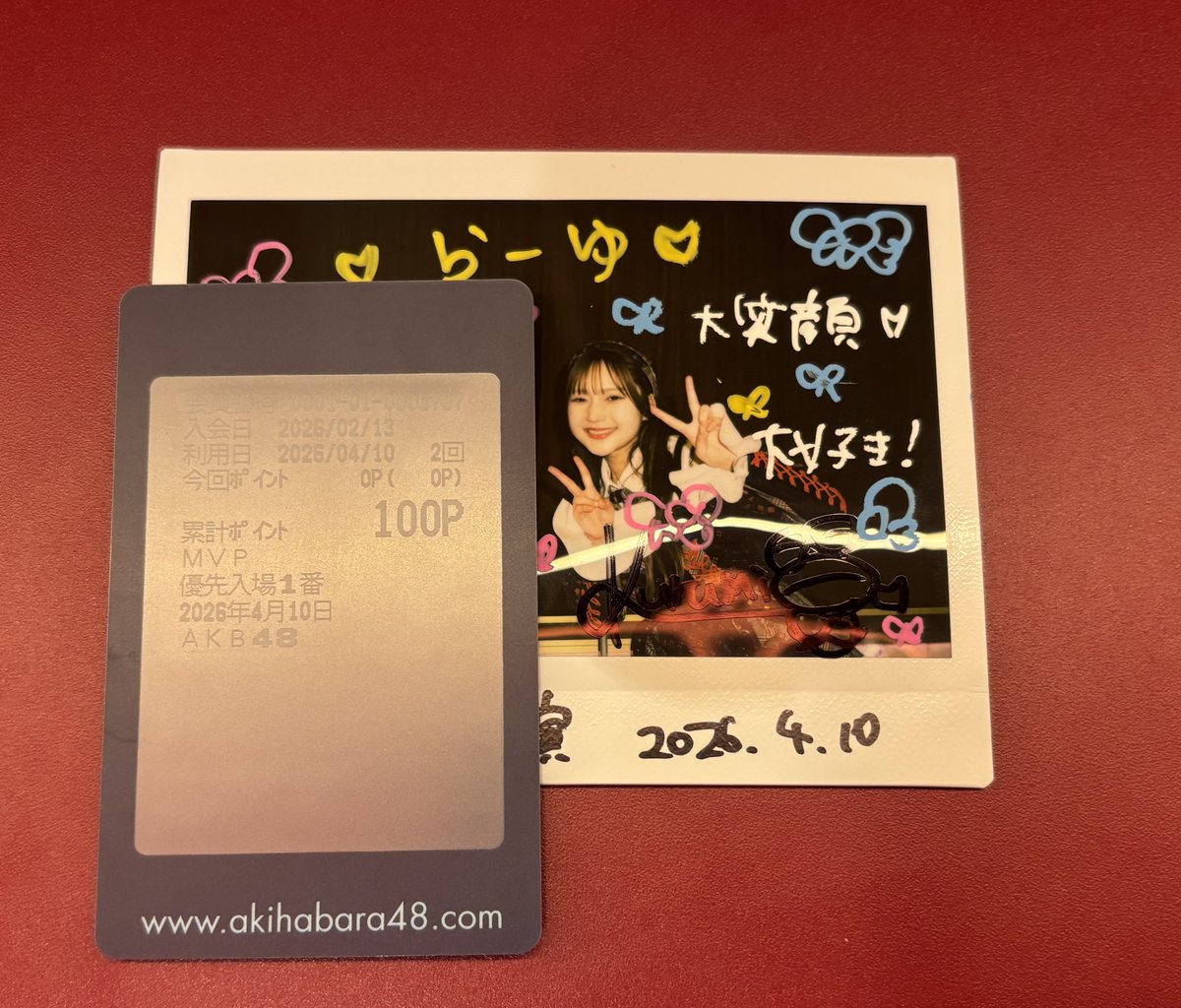 r__st23's tweet photo. 最後まで楽しんでいきましょう！！！ https://t.co/NKaA5LqwtV