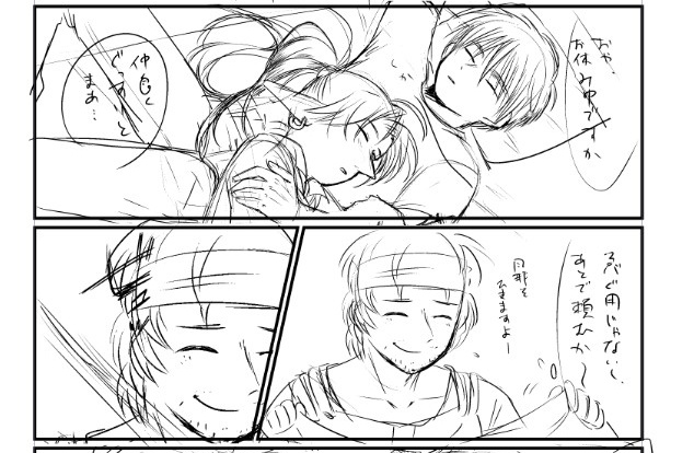 あずま陵🎼🥞春コミBOOTH通販 tweet media