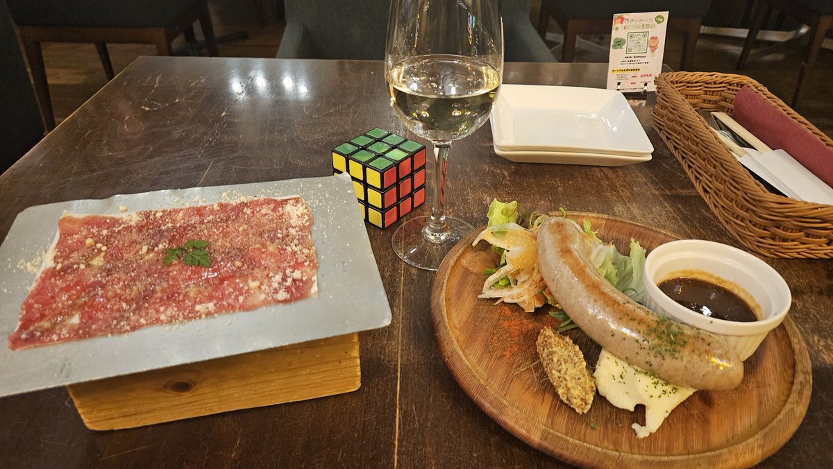 くるくるキャプテン tweet media