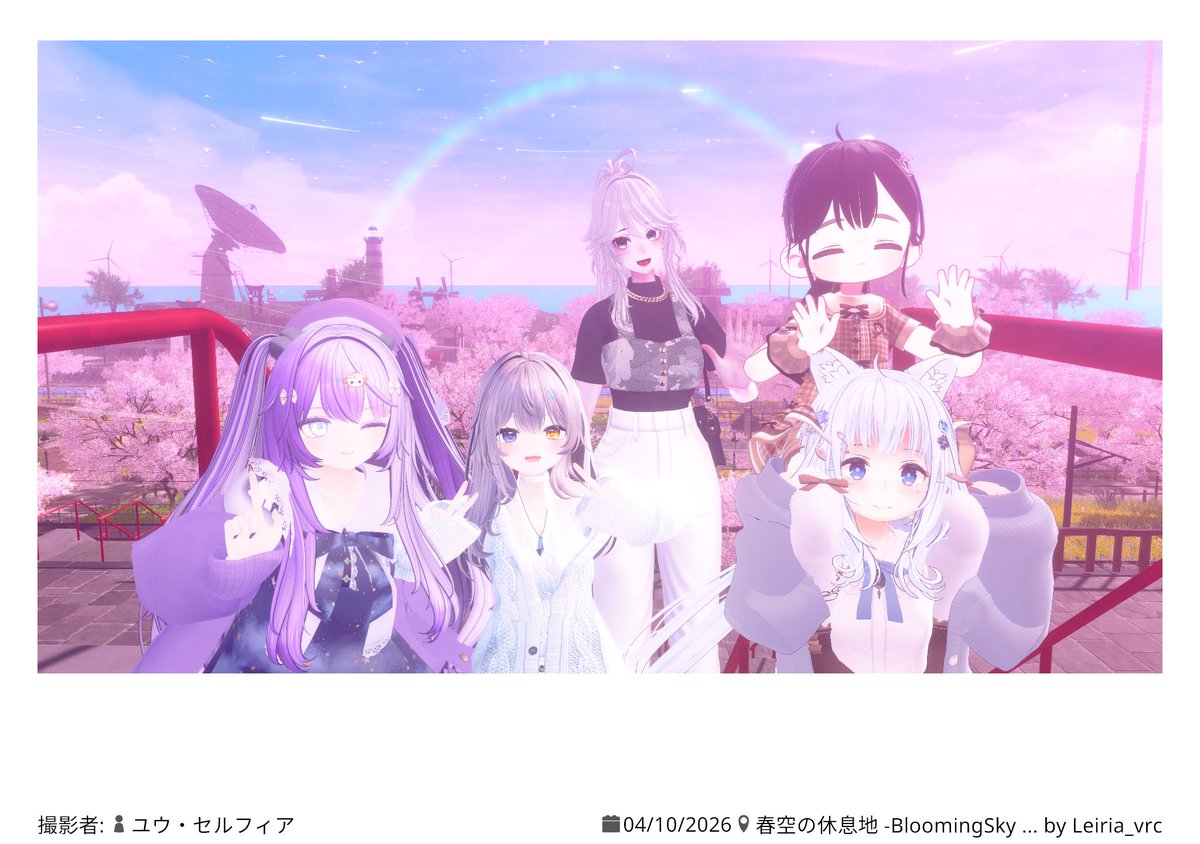 ありっこ tweet media