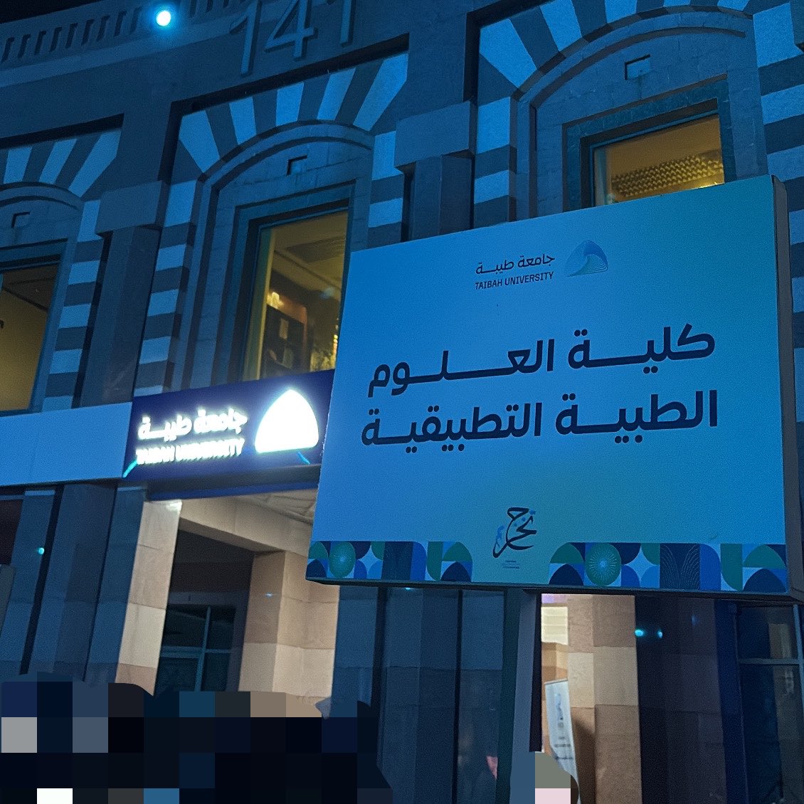 ᴀʀᴇᴇᴊ tweet media