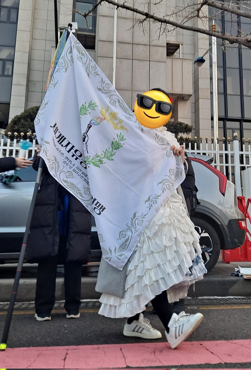 🌿로라🌿 tweet media