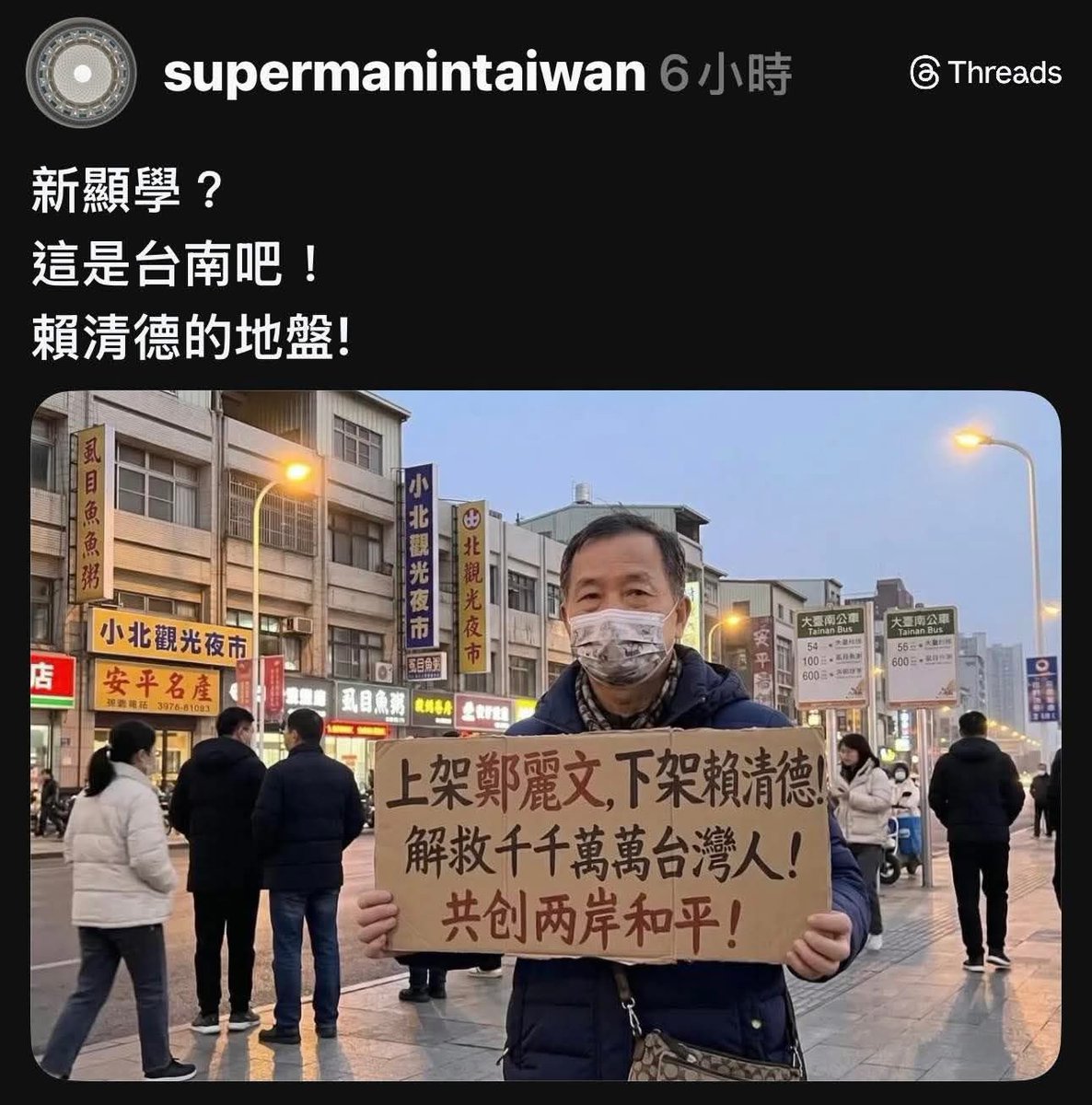 股海航行靠剁手 tweet media