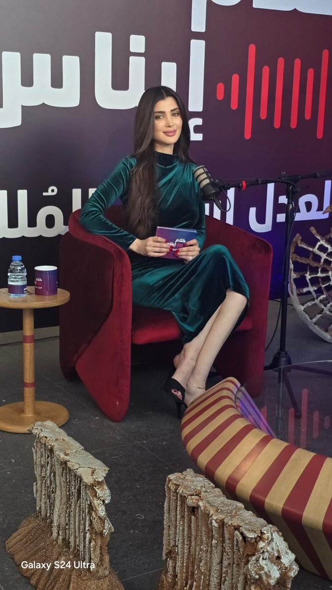 كلام إيناس | Kallam Inas tweet media