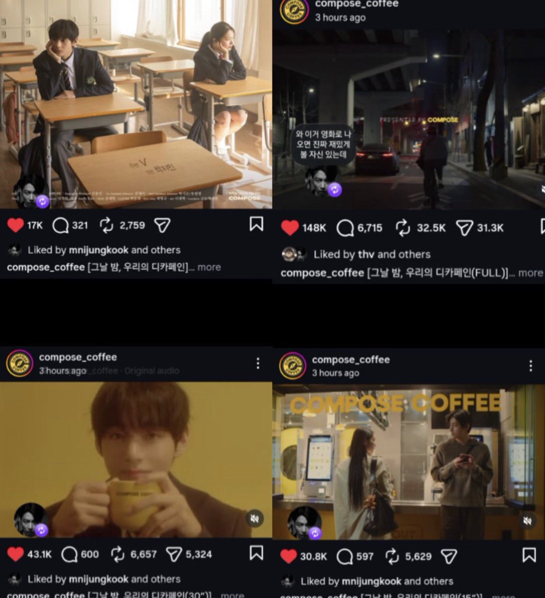 seu⁷ || arirang tweet media