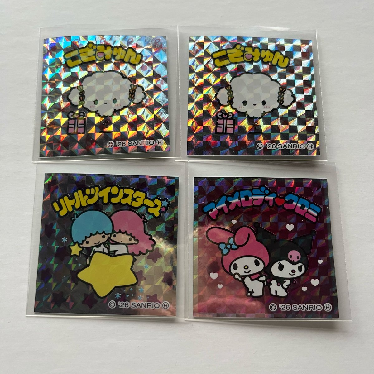 あいみ tweet media