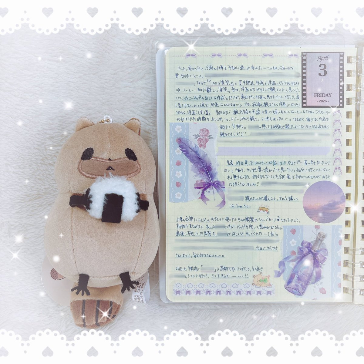 ๑あんず๑ tweet media