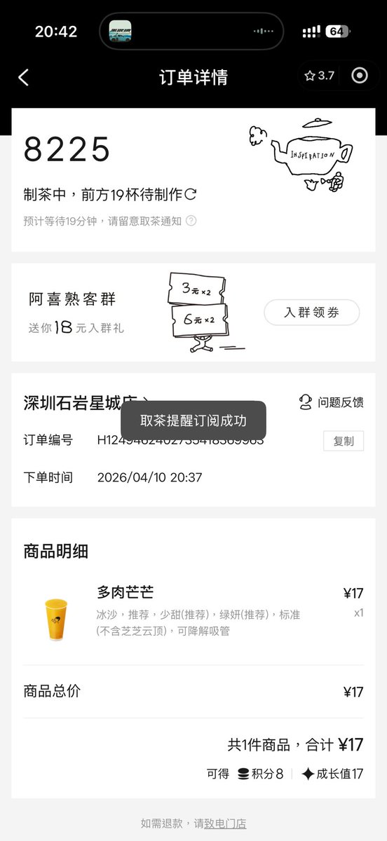 𝚁𝚒𝚛𝚊𝚢.𝚆 tweet media