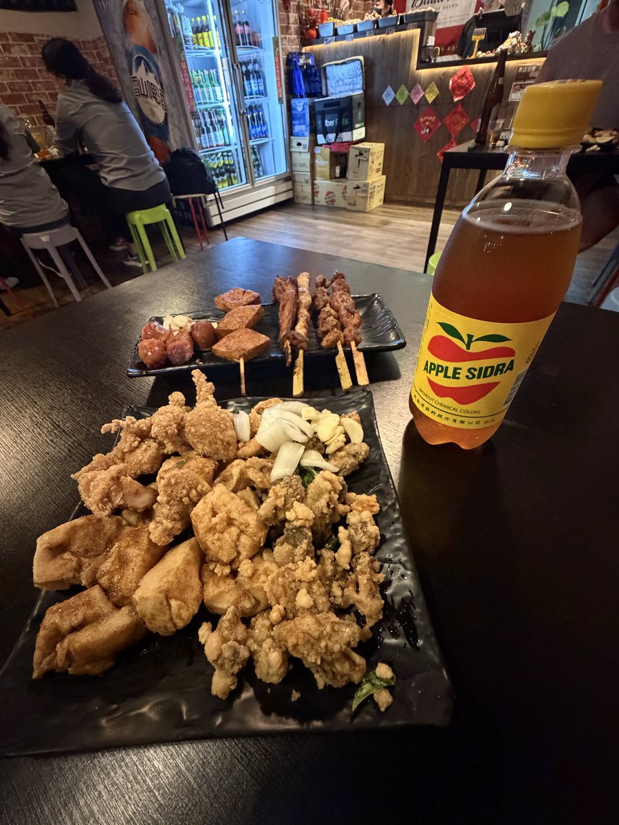 modo1979's tweet image. 慶祝台積電上2000，今晚下班吃鹹酥雞🤪
#TSMC
