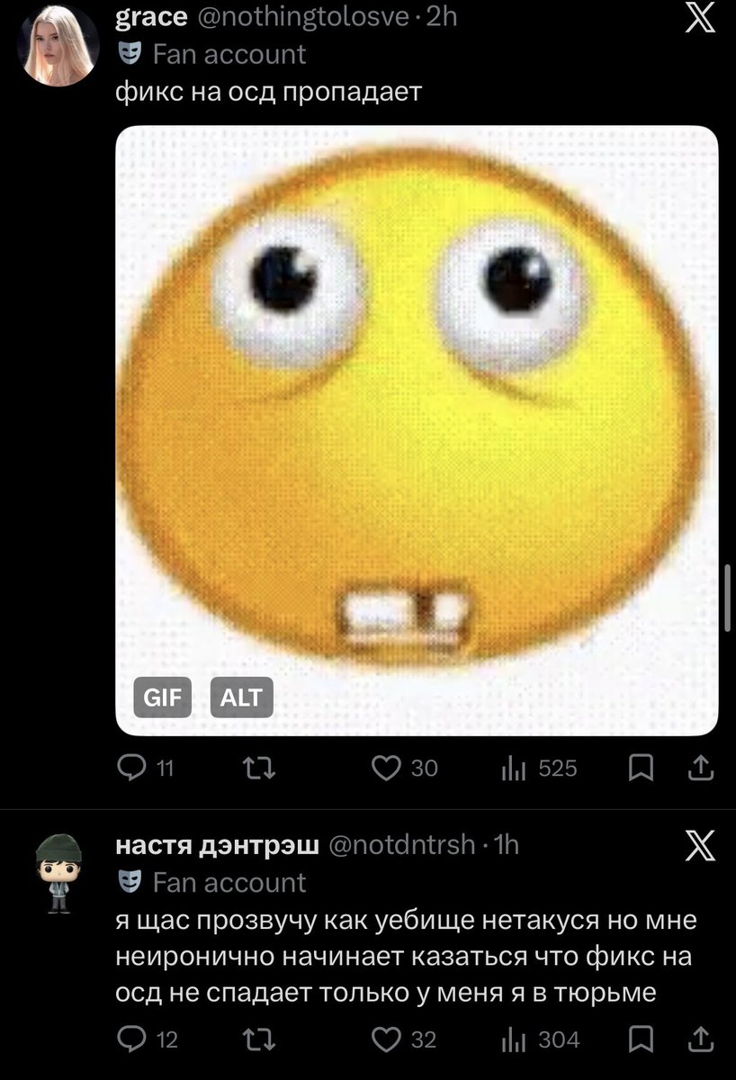 moln 💛💙 tweet media