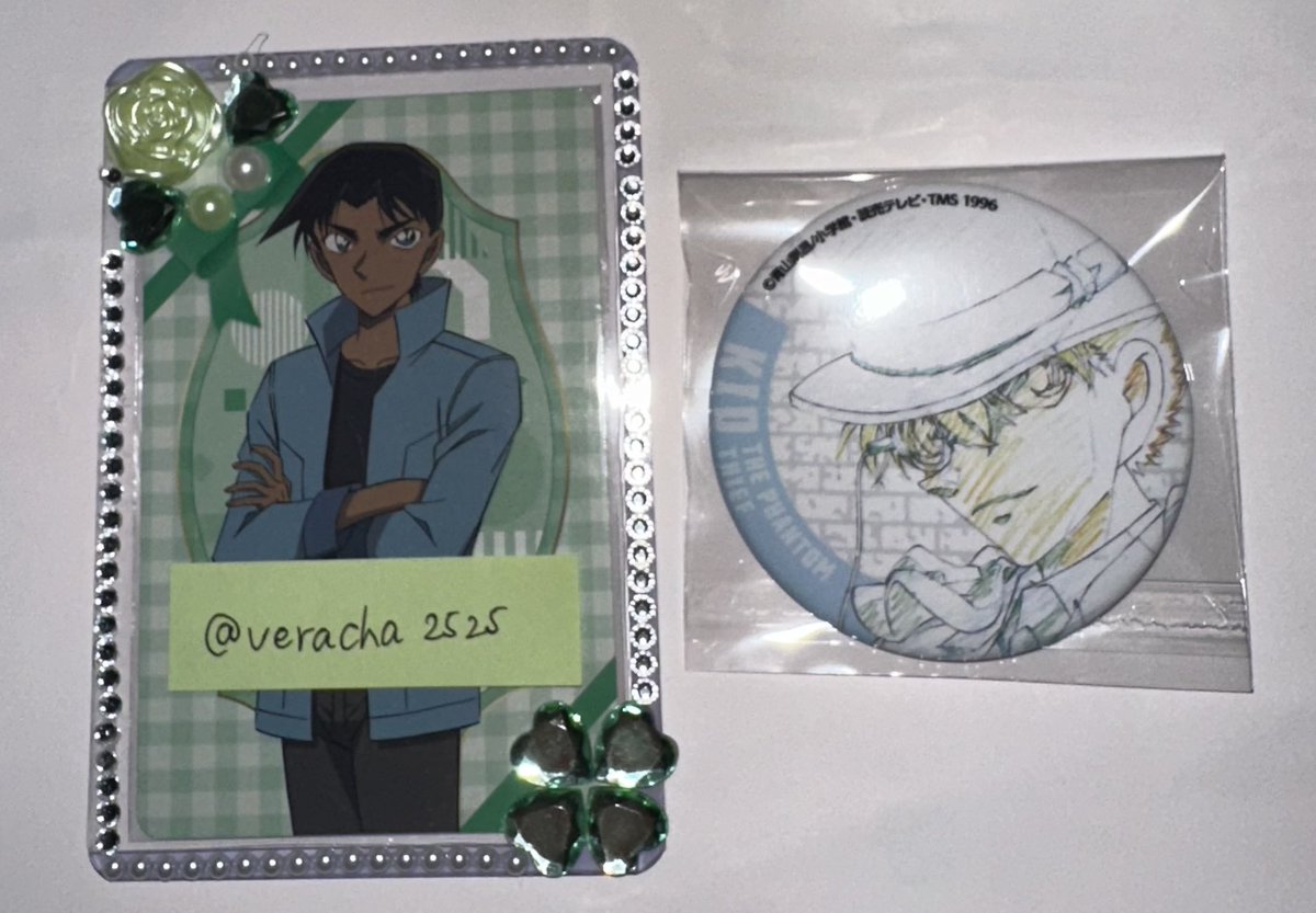 ใใฉใกใ tweet media