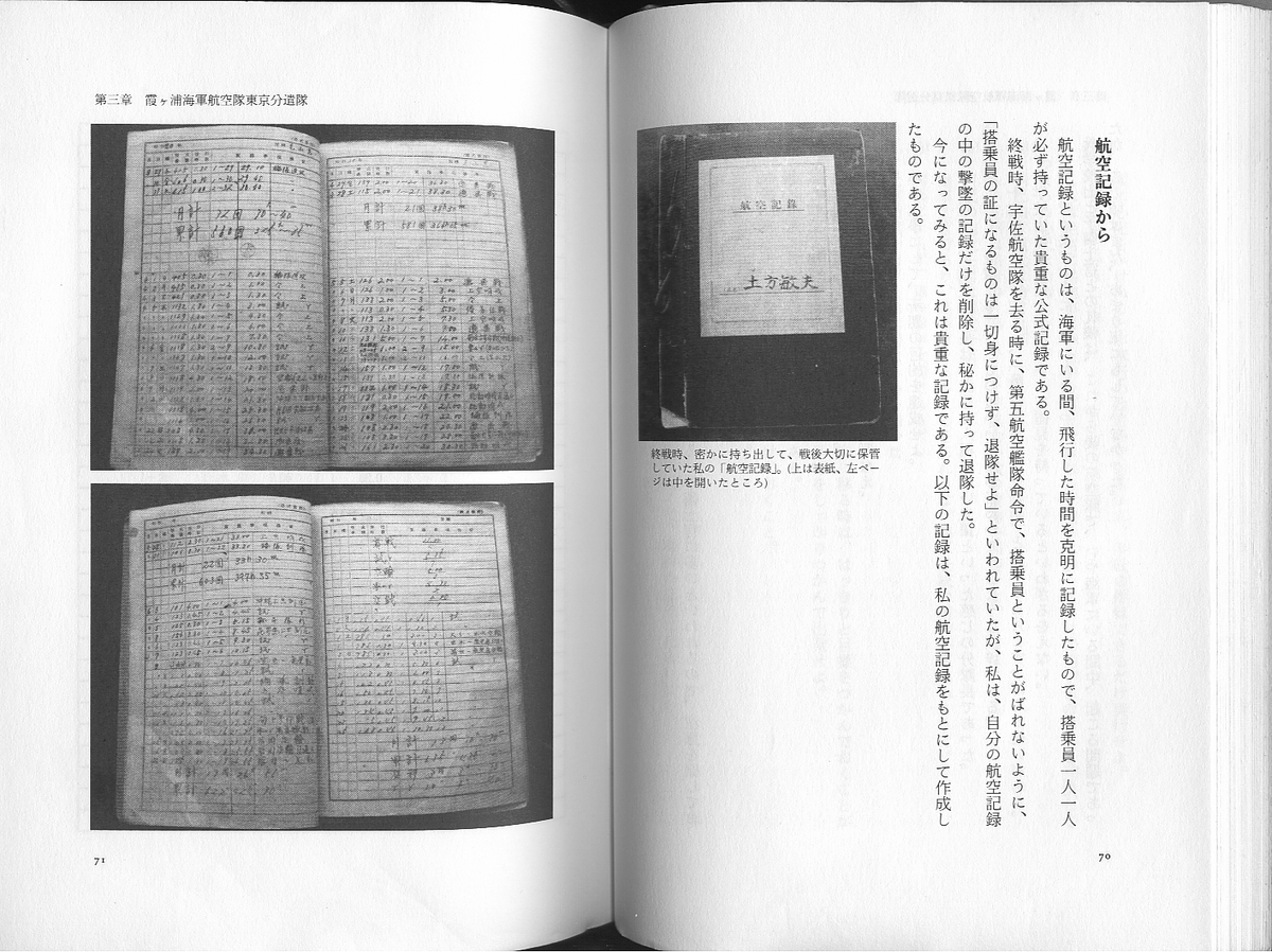 もふもふさん tweet media