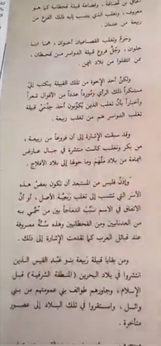 فهد القحص tweet media