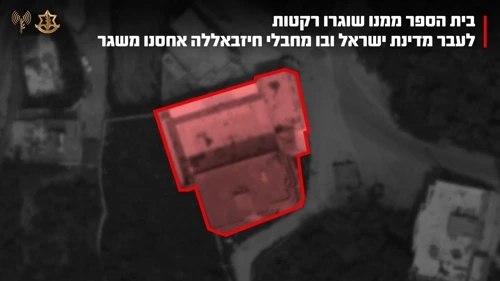 Shield of Truth tweet media