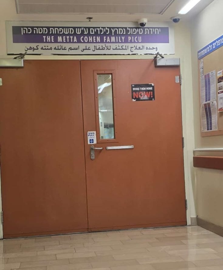 Jonathan Berim tweet media