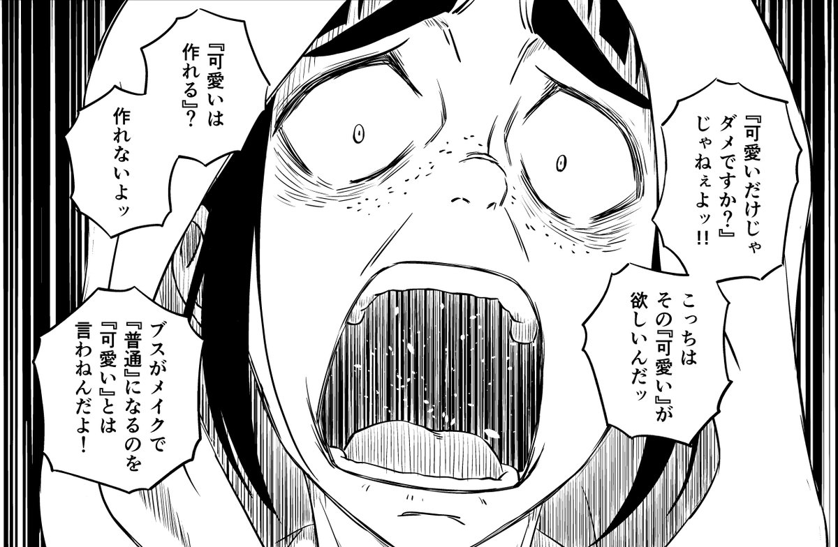 藤井俊郎あるいは古今 tweet media