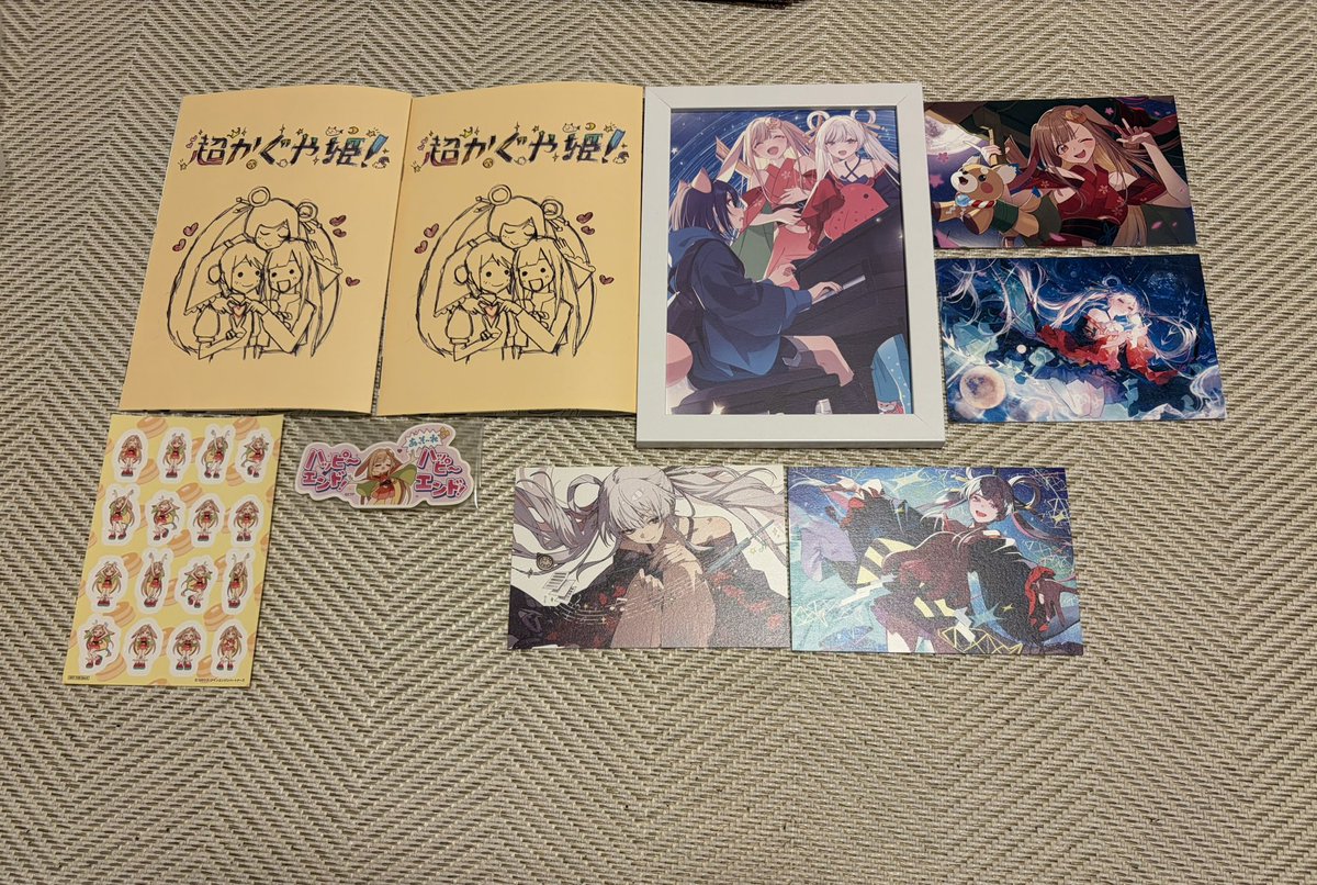 ひろと@monoバス12日連続撮影！ tweet media